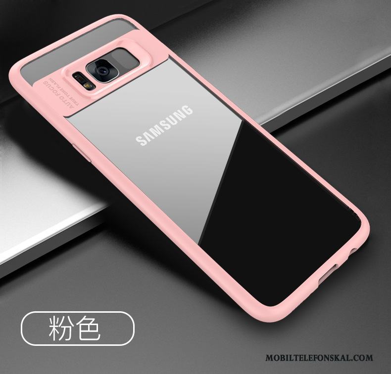 Samsung Galaxy S9 Skal Skydd Blå Transparent Fodral All Inclusive Stjärna Fallskydd
