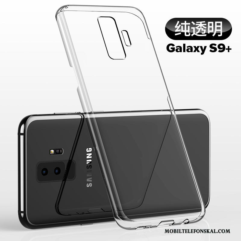 Samsung Galaxy S9+ Skal Transparent Silikon Stjärna Purpur Fodral Slim Skydd