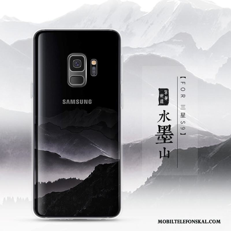 Samsung Galaxy S9 Trend Landskap Transparent Skal Telefon Fodral Stjärna Blå