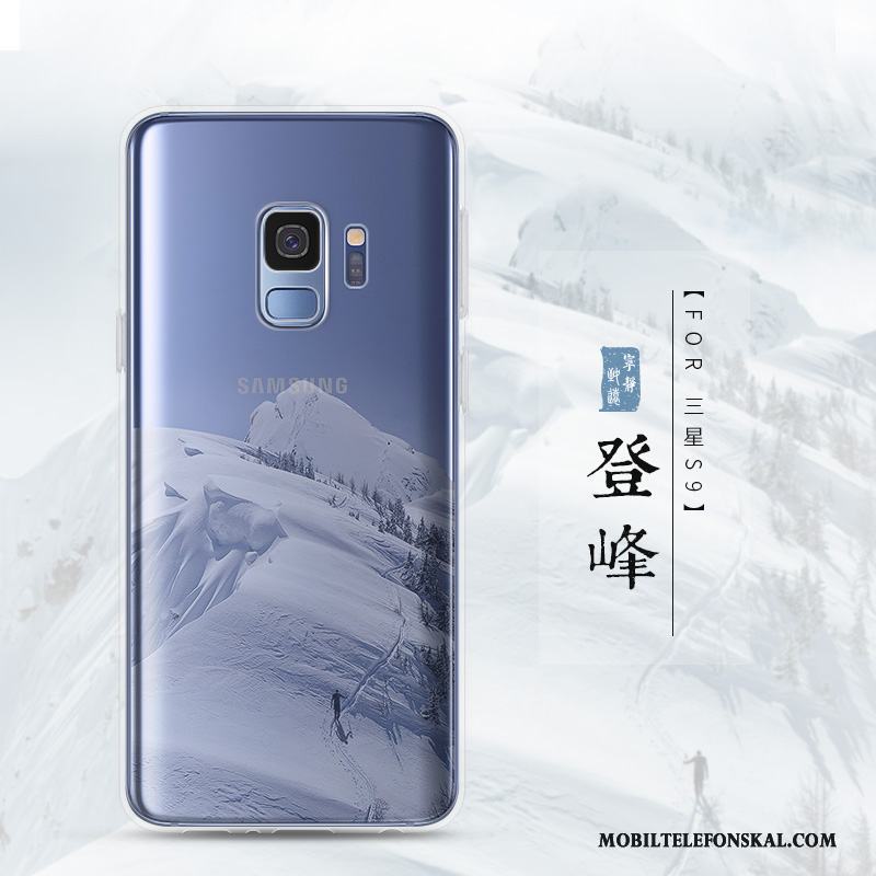 Samsung Galaxy S9 Trend Landskap Transparent Skal Telefon Fodral Stjärna Blå