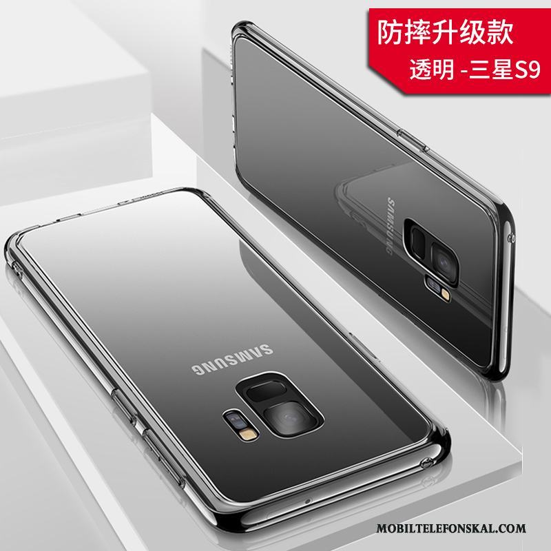 Samsung Galaxy S9 Trend Mjuk Skydd Ny Slim Skal Telefon Fodral
