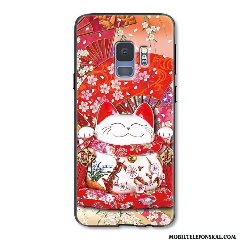 Samsung Galaxy S9+ Vacker Katt Målade Skal Telefon Rikedom Hängsmycken Skydd