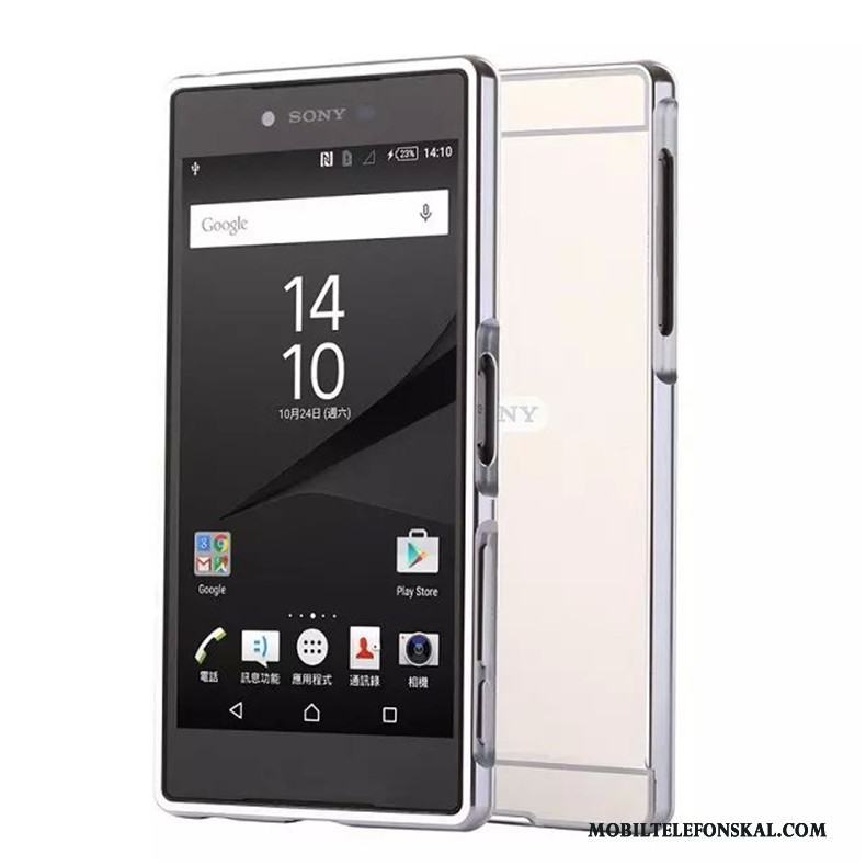 Sony Xperia Xz Premium Fallskydd Fodral Frame Skal Telefon Bakre Omslag Metall Rosa Guld