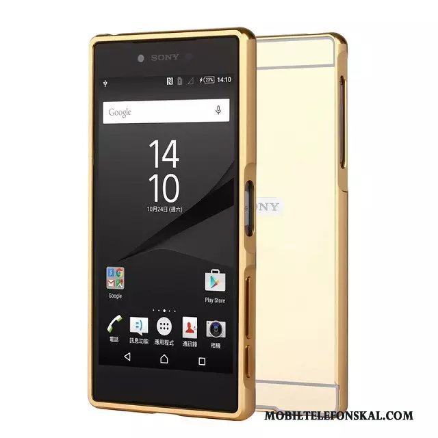 Sony Xperia Xz Premium Fallskydd Fodral Frame Skal Telefon Bakre Omslag Metall Rosa Guld