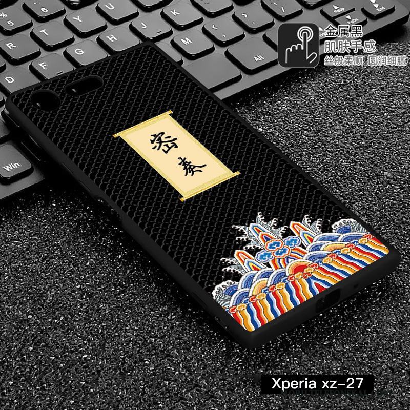 Sony Xperia Xz Premium Fodral Kreativa Tredimensionell All Inclusive Fallskydd Anpassa Skal Telefon