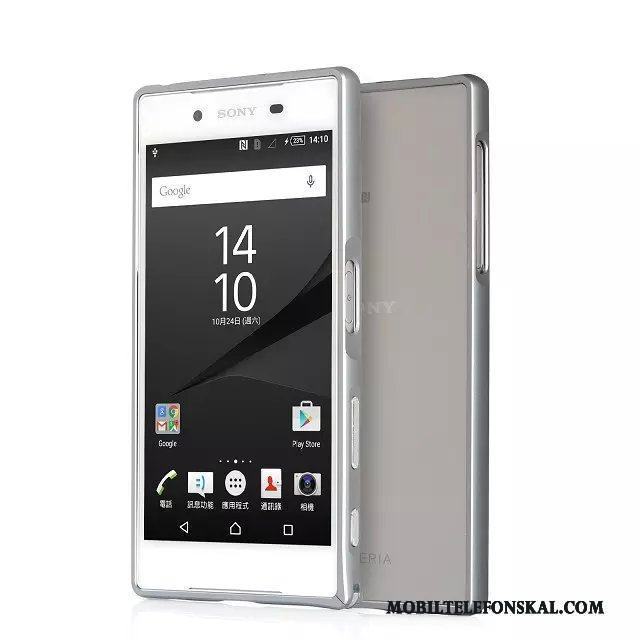 Sony Xperia Z5 Skal Skydd Grön Frame Metall Mobil Telefon Fodral