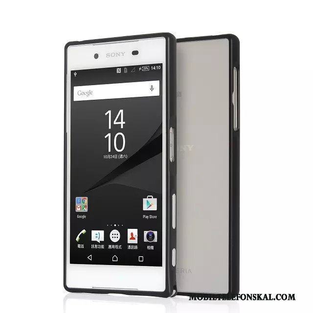 Sony Xperia Z5 Skal Skydd Grön Frame Metall Mobil Telefon Fodral