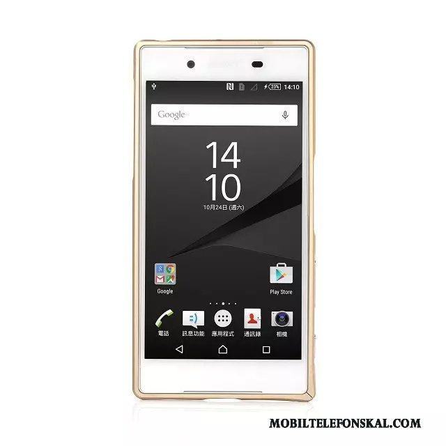 Sony Xperia Z5 Skal Skydd Grön Frame Metall Mobil Telefon Fodral