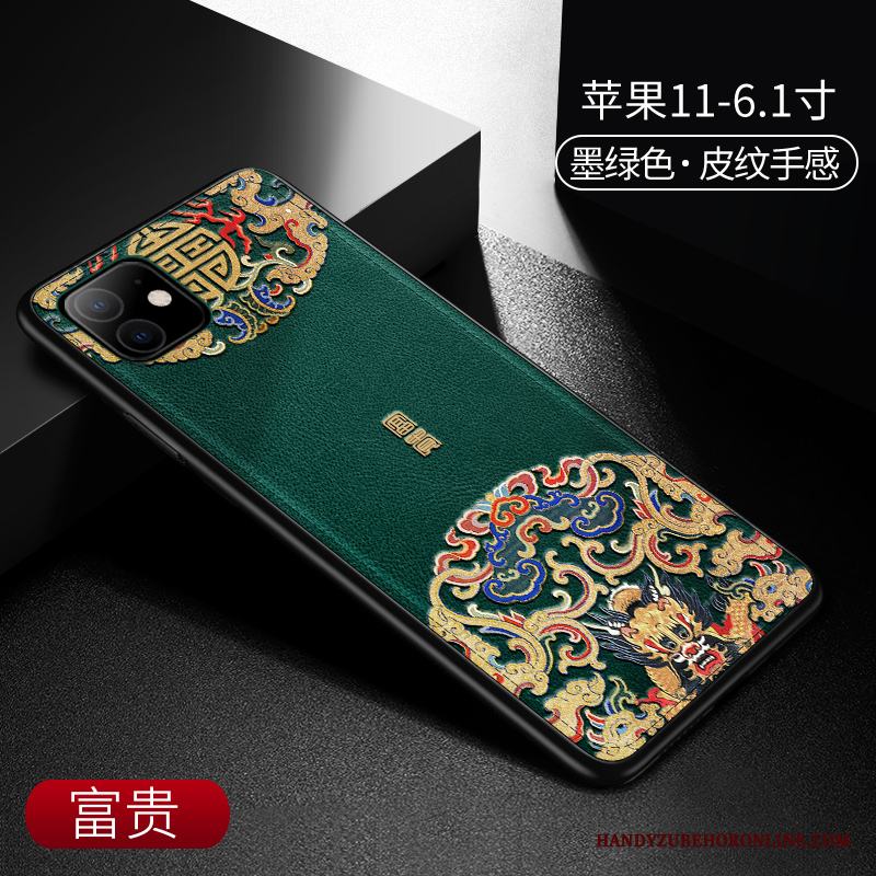 iPhone 11 Lätt Och Tunt Kinesisk Stil Grön Kreativa Personlighet Slim Skal Telefon