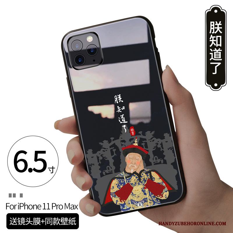 iPhone 11 Pro Max Vind Skal Telefon Tillbehör Trend Varumärke Rosa Kinesisk Stil Glas