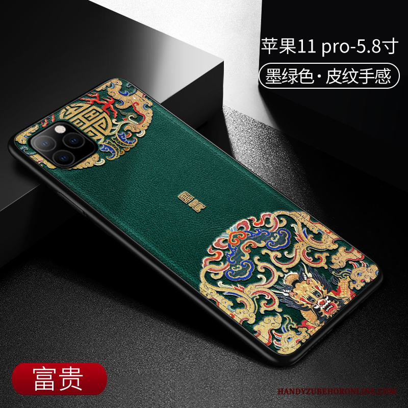 iPhone 11 Pro Skal Telefon Skydd Fodral Lätt Och Tunt Ny Kinesisk Stil Fallskydd