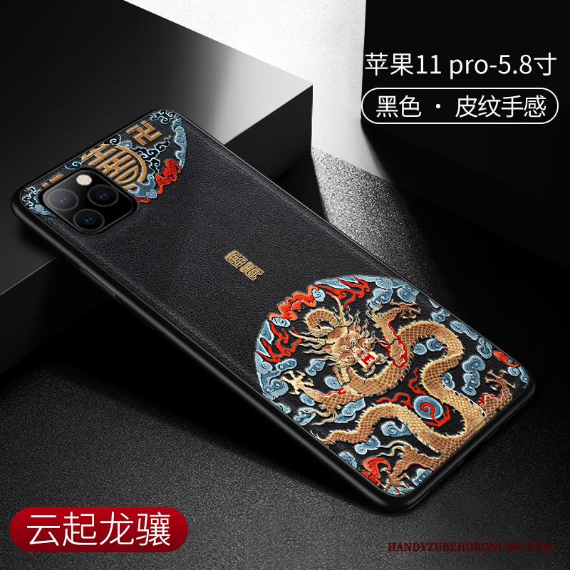 iPhone 11 Pro Skal Telefon Skydd Fodral Lätt Och Tunt Ny Kinesisk Stil Fallskydd