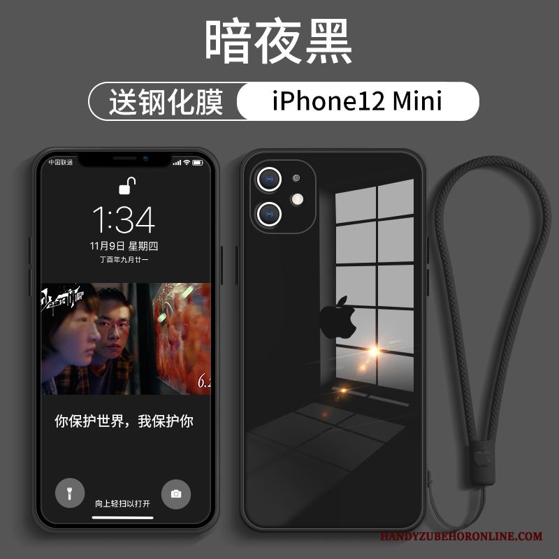 iPhone 12 Mini Purpur Skydd Skal Telefon Trend Varumärke Fodral Glas Enkel