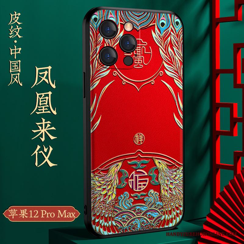 iPhone 12 Pro Max Skal Telefon Kinesisk Stil All Inclusive Personlighet Ny Röd Fodral