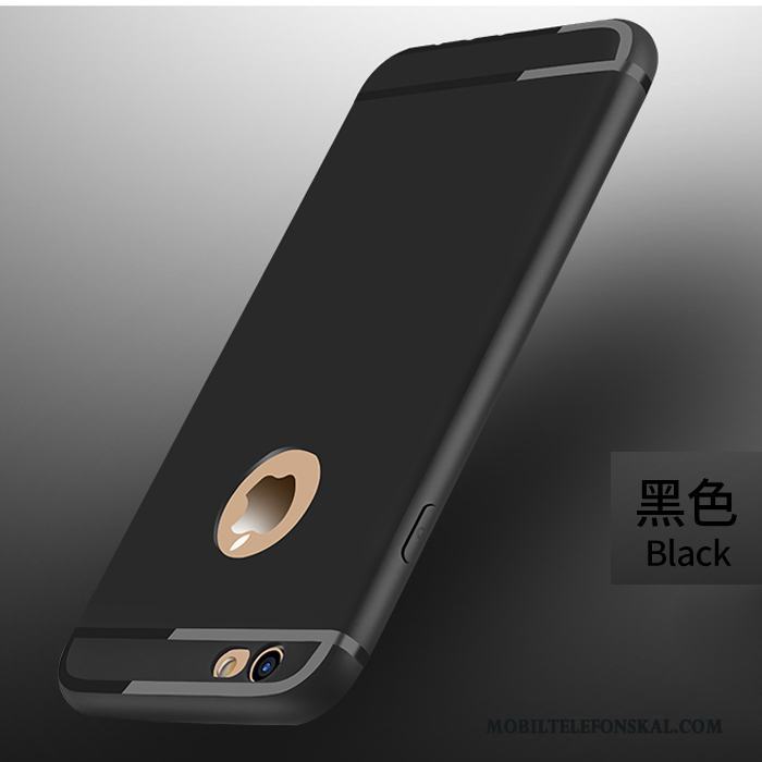 iPhone 5/5s Fallskydd Fodral Nubuck Skal Telefon Röd Enkel Mjuk