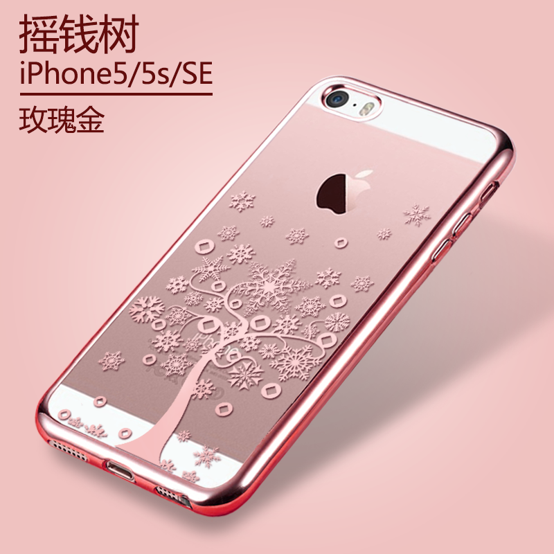 iPhone 5/5s Skal Plating Ny Mobil Telefon Fodral Skydd Guld Transparent