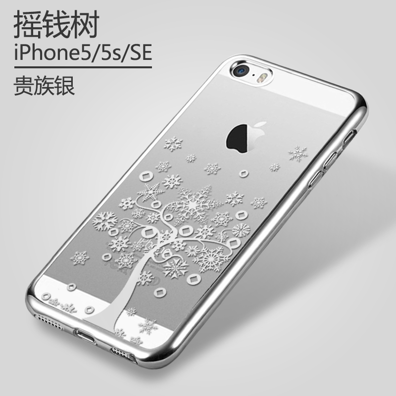 iPhone 5/5s Skal Plating Ny Mobil Telefon Fodral Skydd Guld Transparent