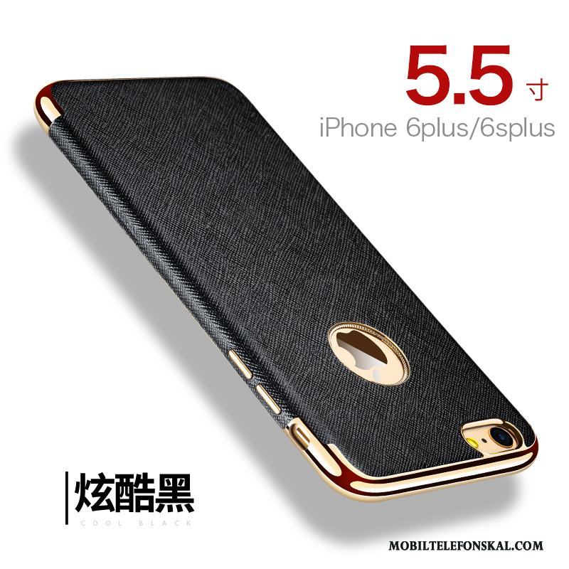 iPhone 6/6s Plus Läder Magnetic Skal All Inclusive Vit Fallskydd Fodral