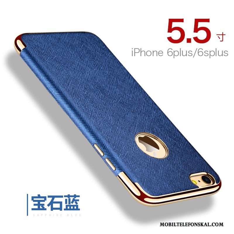 iPhone 6/6s Plus Läder Magnetic Skal All Inclusive Vit Fallskydd Fodral