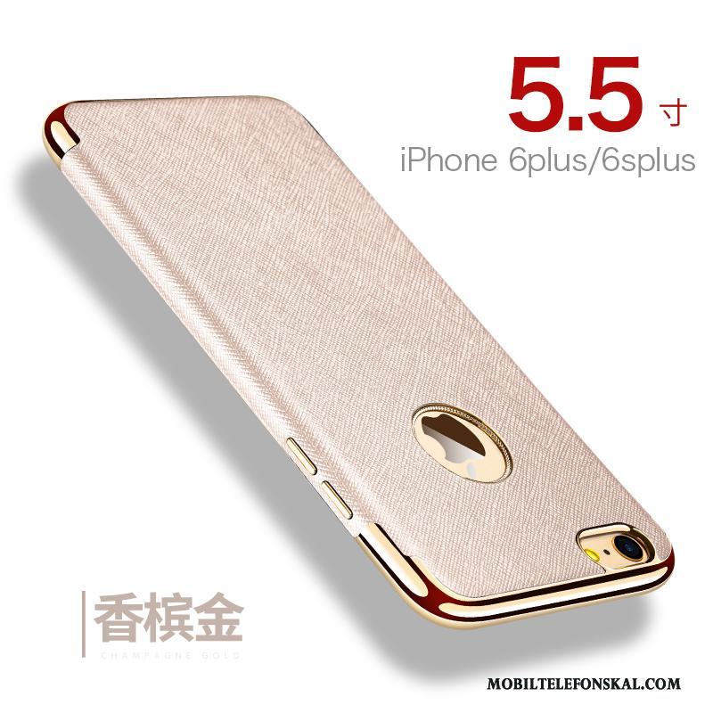 iPhone 6/6s Plus Läder Magnetic Skal All Inclusive Vit Fallskydd Fodral