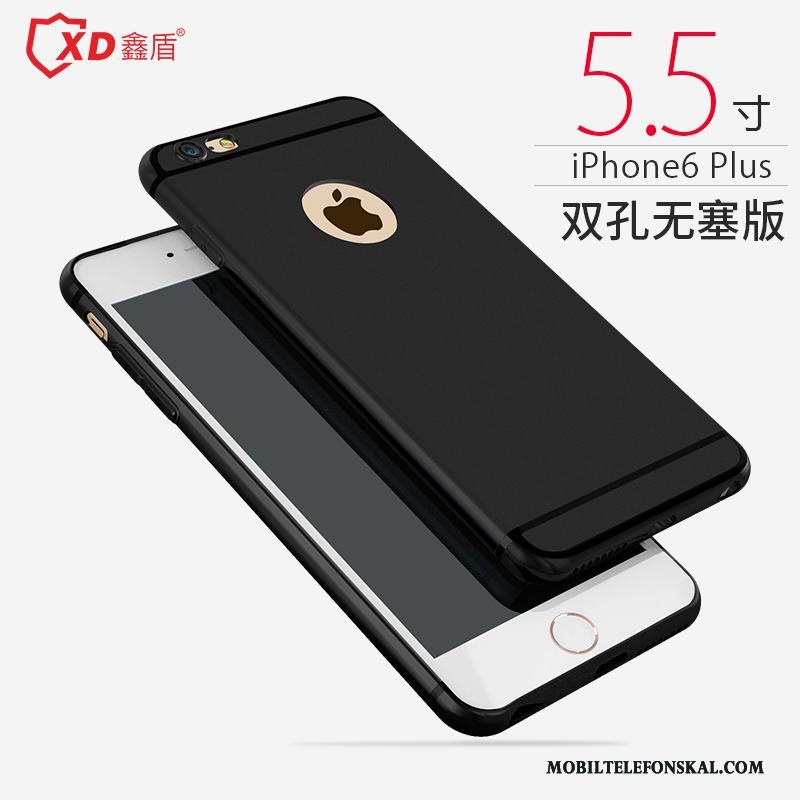 iPhone 6/6s Plus Nubuck Gul Silikon All Inclusive Fodral Fallskydd Skal Telefon