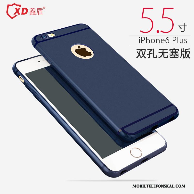 iPhone 6/6s Plus Nubuck Gul Silikon All Inclusive Fodral Fallskydd Skal Telefon