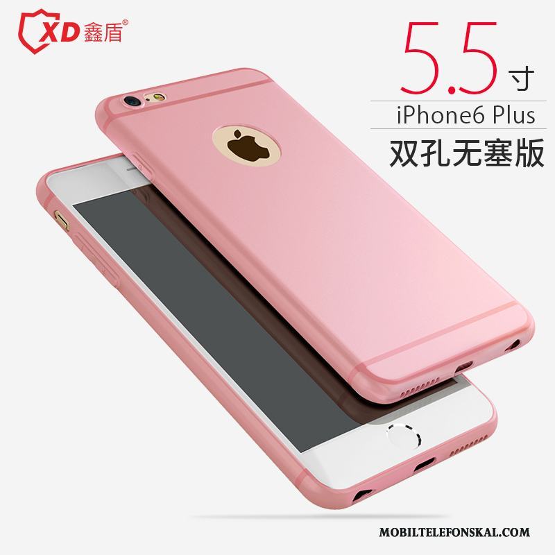 iPhone 6/6s Plus Nubuck Gul Silikon All Inclusive Fodral Fallskydd Skal Telefon