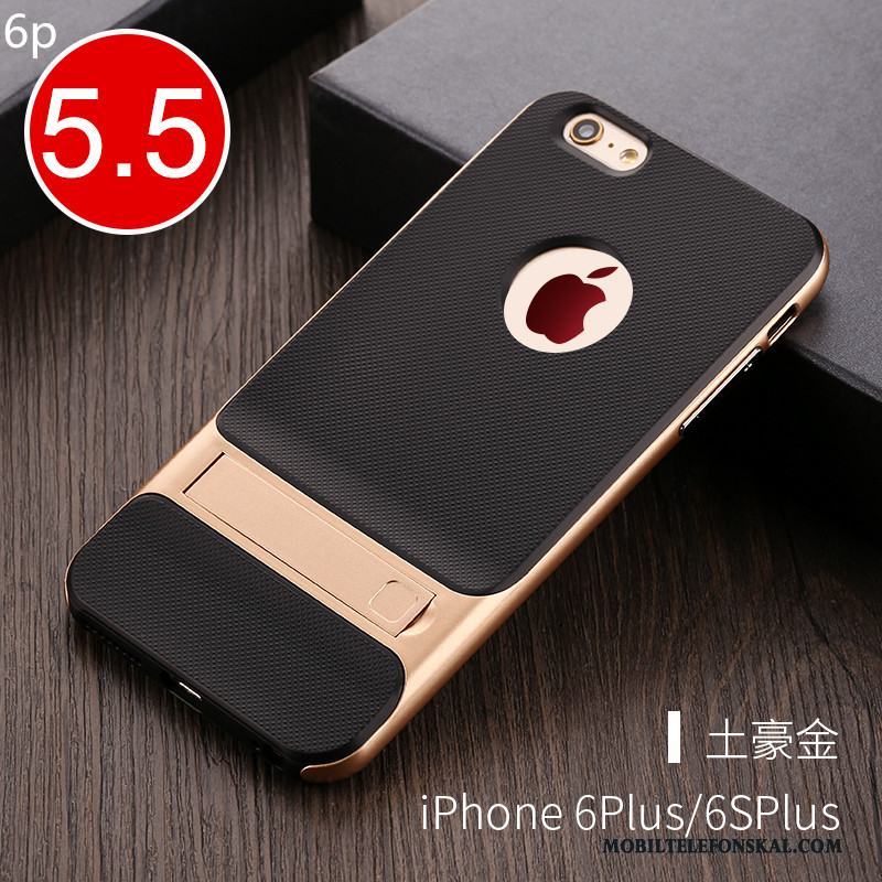 iPhone 6/6s Plus Rosa Guld Fodral Transparent Silikon Support Ny Skal Telefon