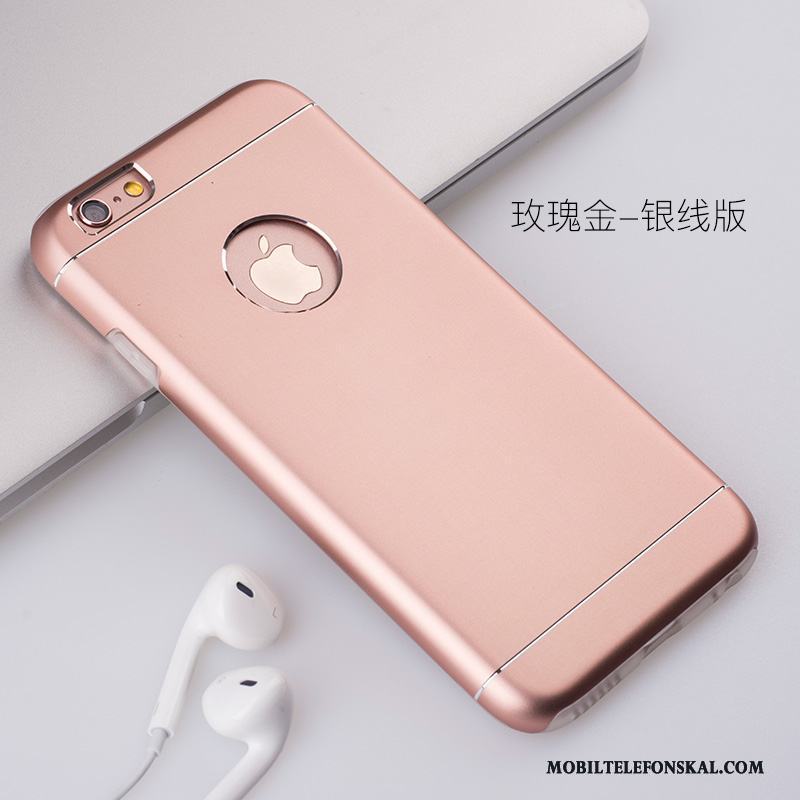 iPhone 6/6s Rosa Guld Fodral Skal Telefon Trend Nubuck Metall Mobil Telefon