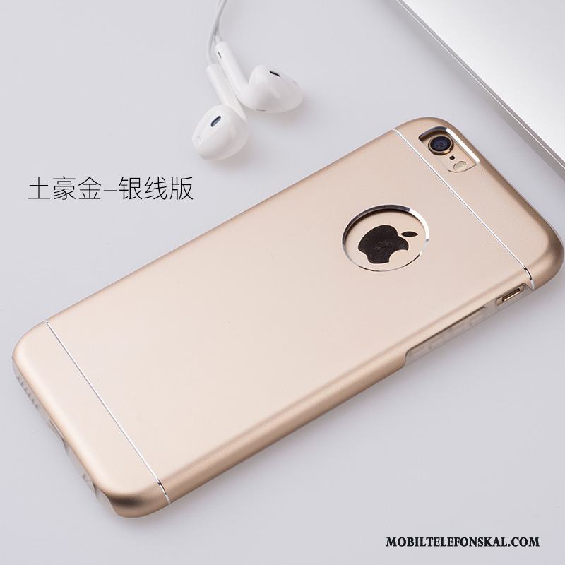 iPhone 6/6s Rosa Guld Fodral Skal Telefon Trend Nubuck Metall Mobil Telefon