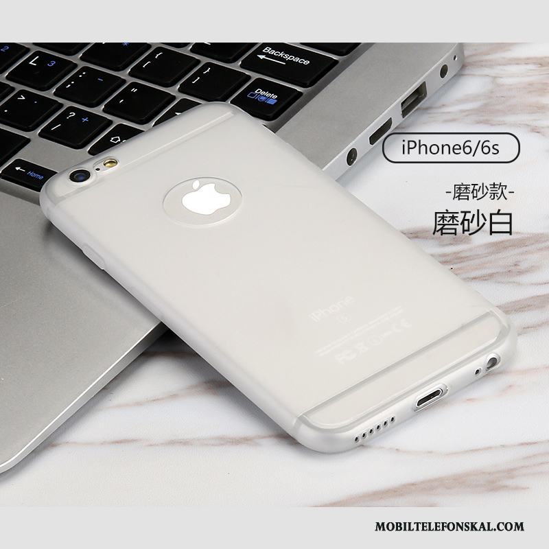 iPhone 6/6s Skal Fallskydd Nubuck Mjuk Silikon All Inclusive Fodral Slim