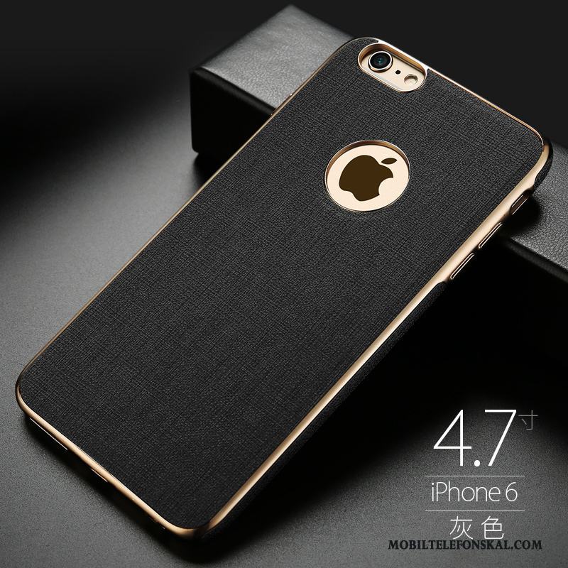 iPhone 6/6s Skal Telefon Magnetic Blå Trend Elegant Mjuk Fodral