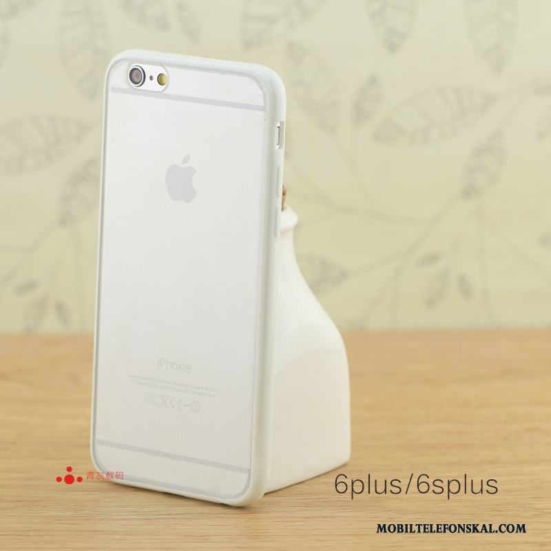 iPhone 6/6s Skydd Nubuck Purpur Frame Skal Telefon Liten Mönster