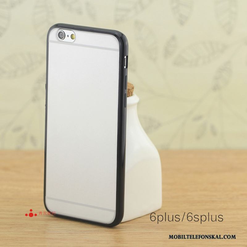 iPhone 6/6s Skydd Nubuck Purpur Frame Skal Telefon Liten Mönster