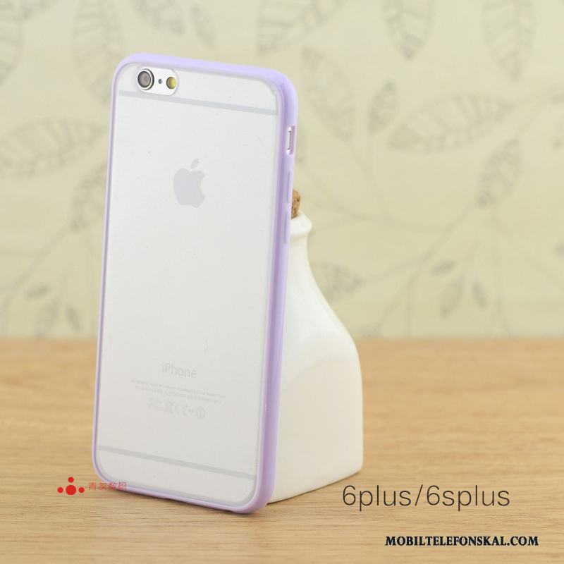 iPhone 6/6s Skydd Nubuck Purpur Frame Skal Telefon Liten Mönster