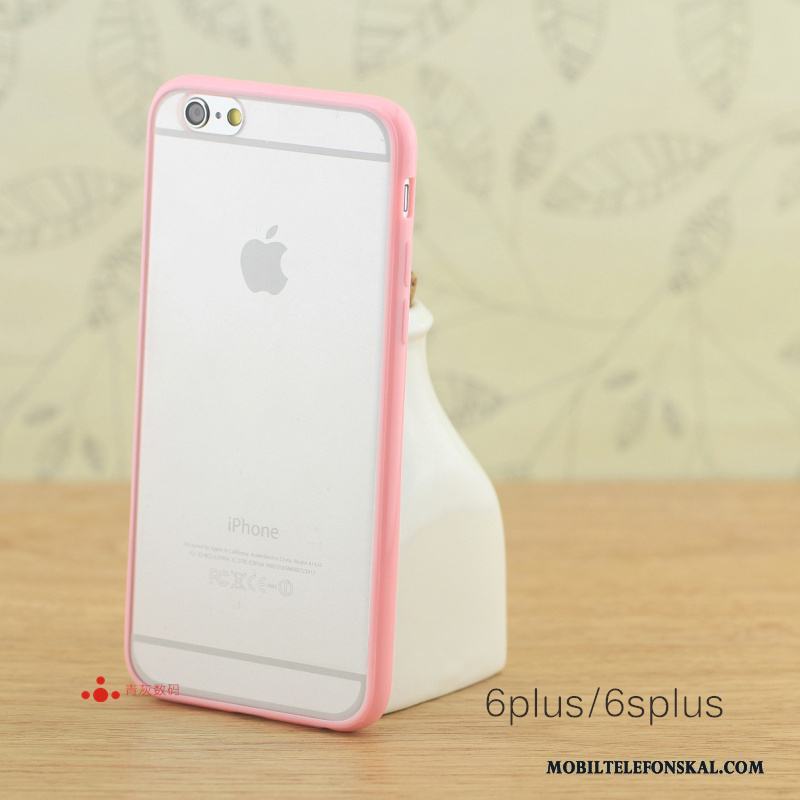 iPhone 6/6s Skydd Nubuck Purpur Frame Skal Telefon Liten Mönster