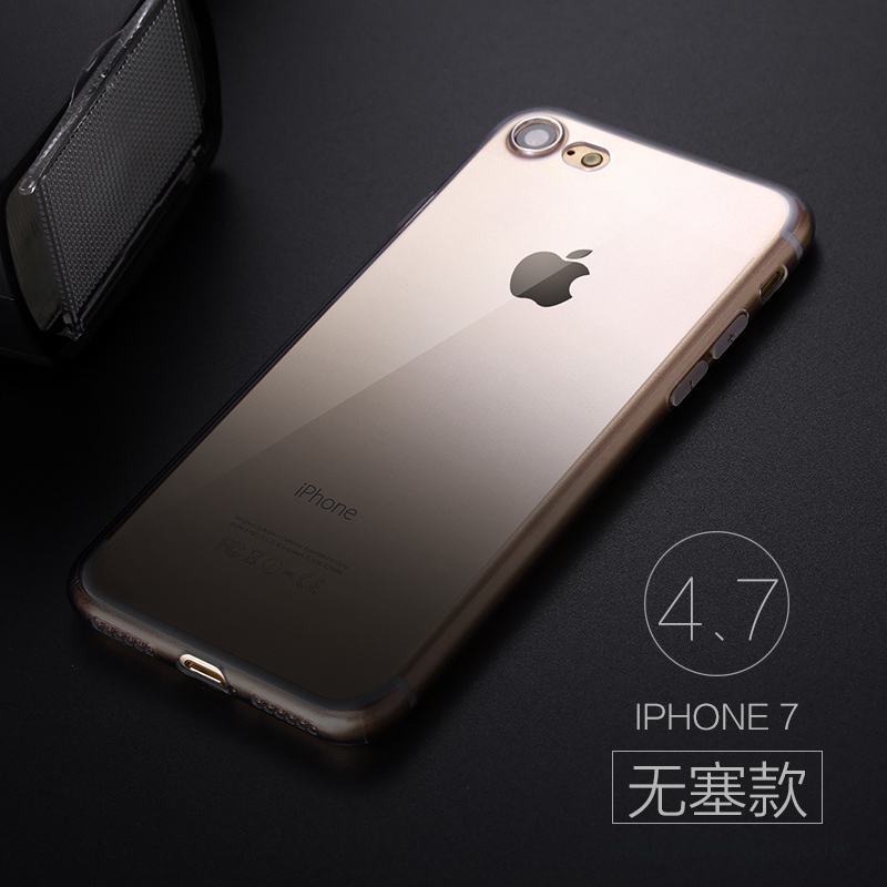 iPhone 7 Slim Skal Telefon Skydd Fodral Fallskydd Mjuk Trend