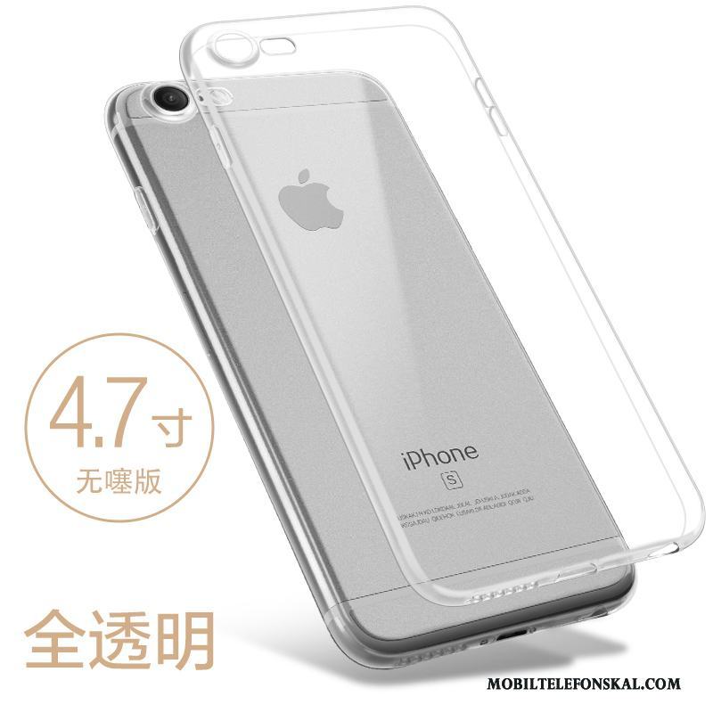 iPhone 8 Plus Mjuk Slim Skal All Inclusive Guld Silikon Telefon