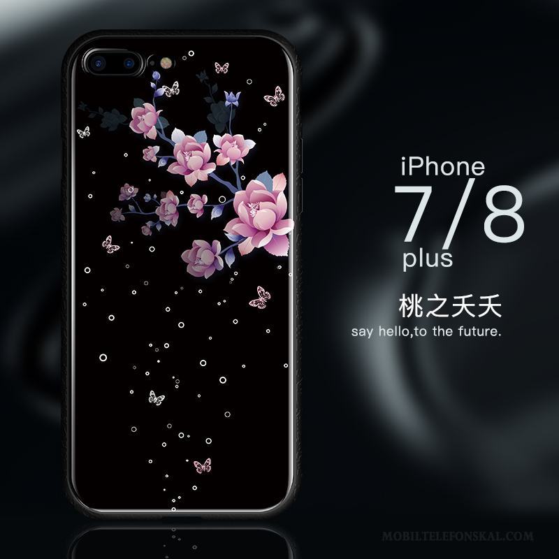 iPhone 8 Purpur Glas Ny Fallskydd Skal Telefon Silikon All Inclusive