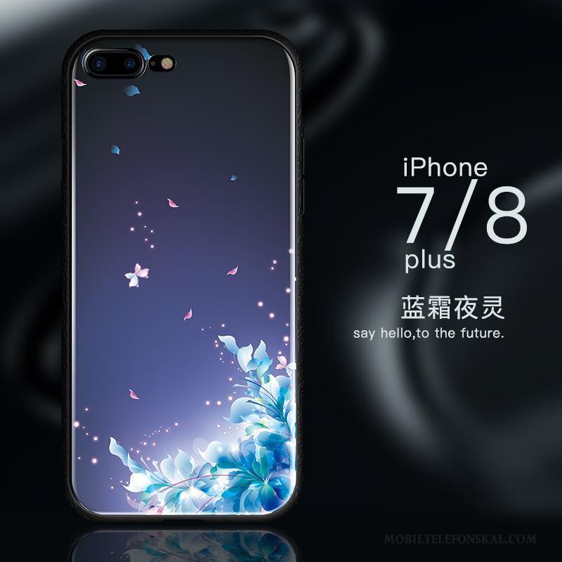 iPhone 8 Purpur Glas Ny Fallskydd Skal Telefon Silikon All Inclusive