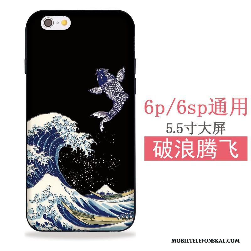 iPhone Se Katt Fodral Japansk Blå Skal Telefon Mjuk Svart