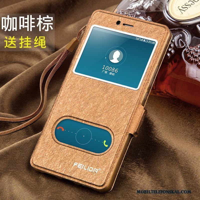 Huawei G9 Lite Clamshell Fodral Skydd Ungdom Silikon Läderfodral Skal Telefon