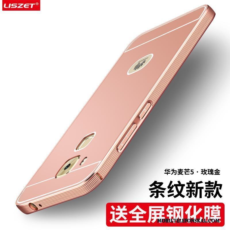 Huawei G9 Plus Bakre Omslag Fodral Rosa Skal Telefon Ny Metall