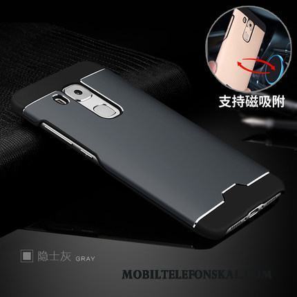 Huawei G9 Plus Skal Bakre Omslag Nubuck Fodral Magnetic Kreativa Skydd Business