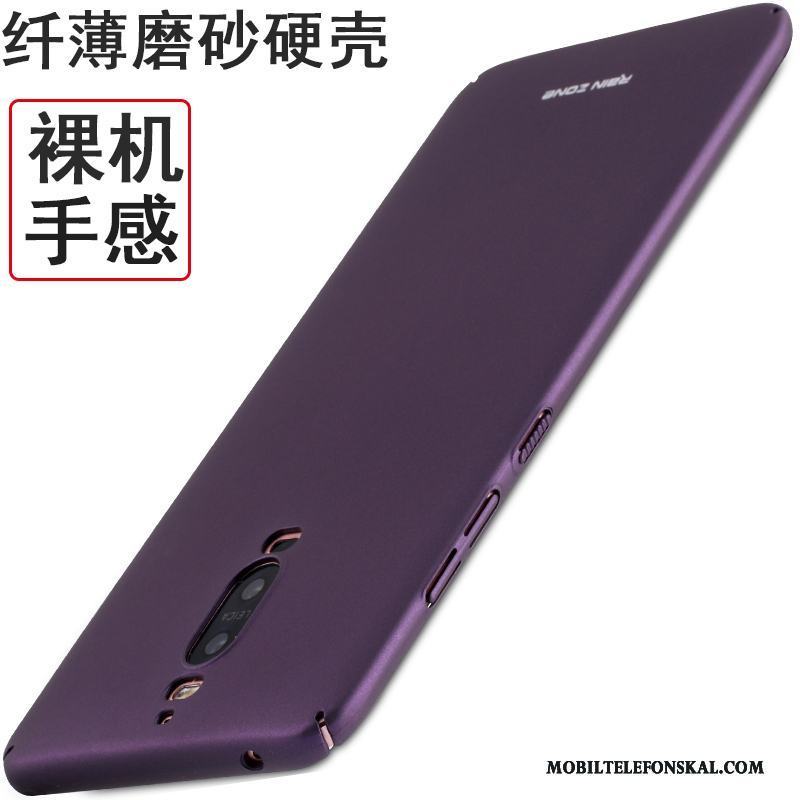 Huawei Mate 9 Pro Fallskydd Purpur Skal Telefon Fodral Nubuck