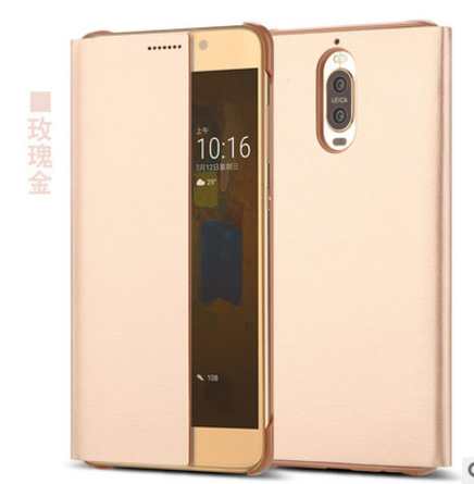 Huawei Mate 9 Pro Mobil Telefon Skal Telefon Fodral Ny Guld