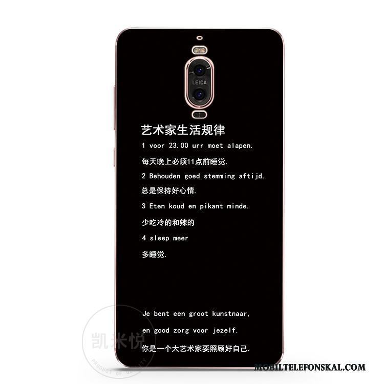 Huawei Mate 9 Pro Svart Personlighet Fodral Silikon Skal Telefon Konst Mjuk