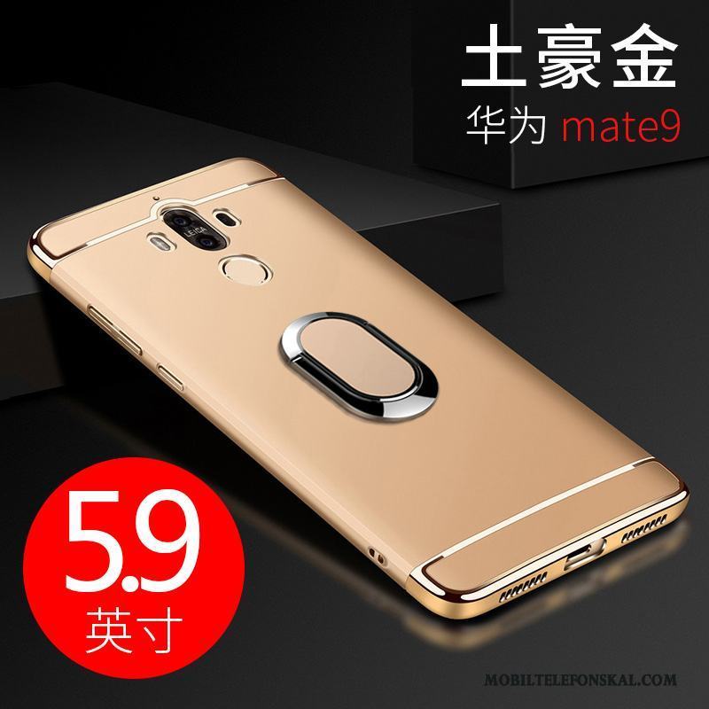 Huawei Mate 9 Slim Trend Fodral Skal Telefon Nubuck Guld Skydd