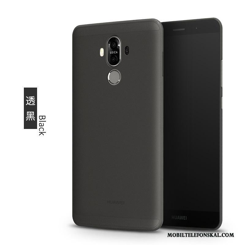 Huawei Mate 9 Svart Fodral Slim Silikon Skal Telefon