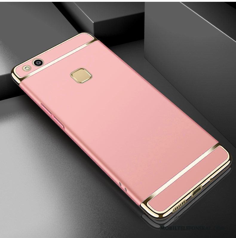 Huawei P10 Lite Hård Fodral Nubuck Ungdom Rosa Fallskydd Skal Telefon